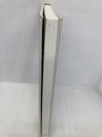 【※カバー無し】非行臨床の新潮流 金剛出版 生島 浩