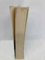 世界の名著 9 ギリシアの科学 (中公バックス) 中央公論新社 アリストテレス