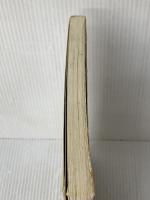 ※イタミ有 日本陸軍部隊総覧: 写真構成 (別冊歴史読本永久保存版 戦記シリーズ 42) KADOKAWA(新人物往来社)