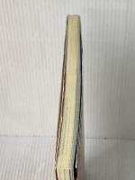 長宗我部元親: 四国の雄、三代の栄光と苦悩 (歴史群像シリーズ 29) Gakken