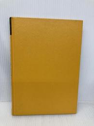 【※カバー無し】ソフトウェア工学実践の基礎: 分析・設計・プログラミング日科技連出版社 落水 浩一郎