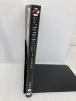 【※CD欠品】テーマ別英単語 ACADEMIC [上級] 01 人文・社会科学編 Z会 中澤 幸夫