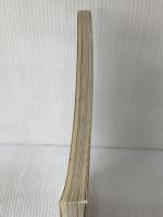 ※イタミ有 人形 第4巻: 日本と世界の人形のすべて 京都書院