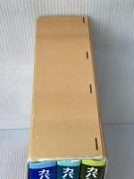 カパンディ関節の生理学(3冊セット) 医歯薬出版 イブラハム・アダルバ-ド・カパンディ