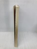 単勝1番人気が出現した次のレースを100%的中させる法則 ハートピア 大原 憲二