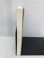 【※カバー無し】会社を辞めないという選択 会社員として戦略的に生きていく 日経BP 奥田 浩美