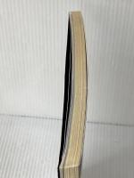 コンピュータの資格と仕事全書 保存版 (宝島MOOK) 宝島社