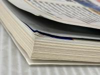 コンピュータの資格と仕事全書 保存版 (宝島MOOK) 宝島社