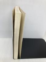 銀行 (’90年度版) (比較日本の会社) 実務教育出版 斎藤 文則