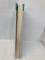 計量経済学 (Y21) 有斐閣 浅野 晳