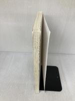 【※カバー無し・書き込み有り】待ち行列理論の基礎と応用 (未来へつなぐ デジタルシリーズ 29) 共立出版 塩田 茂雄