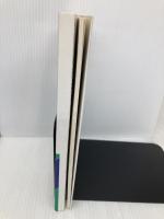 R 98薬の辞典ピルブック ハイブリッド版 ソシム