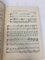 中田喜直 童謡曲集(女声) 音楽之友社 中田 喜直 音楽之友社 中田 喜直