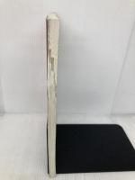 脳神経外科新人ナース指導育成マニュアル: プリセプタ-必携 (ブレインナ-シング 02年春季増刊) メディカ出版 日本脳神経看護研究学会