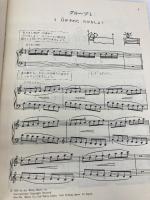 バーナムピアノテクニック(2) 全音楽譜出版社 エドナ メイ バーナム