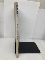 【※書き込み有】クレメンティ グラドス アド パルナッスム 音楽之友社 井口 基成