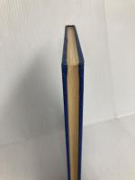 幼虫の検索 (1969年)