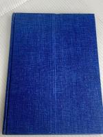 幼虫の検索 (1969年)