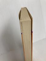 成功するまでやってみよう!―不可能を可能にする全方法 (1981年) (PHP business library)