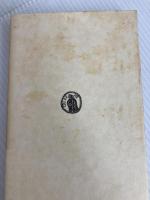 短歌の本〈3〉短歌の理論 (1979年) 筑摩書房 岡野 弘彦