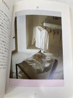 簡単に作れる服: 香苗のホビーブック 文化出版局 松浦 香苗