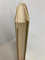 マルクス・エンゲルス選集〈第5巻〉共産党宣言 (1959年)