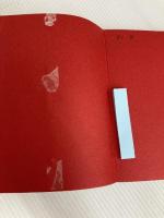 ある在日朝鮮人の記録 (1966年) 同成社 張 斗植