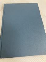 経済原論 (1979年) (経済学全集〈1〉)