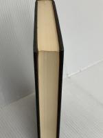 近松の研究 (1972年) 文理書院 重友 毅