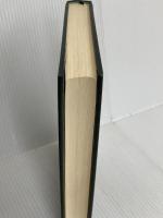 現代法学全集〈1〉法学入門 (1973年) 筑摩書房