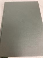 現代法学全集〈1〉法学入門 (1973年) 筑摩書房