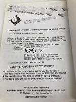 Format’s 6 3D & gradation K・D・C Hironori Yasuda