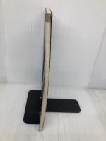 宮城県都市地図: 仙台区分 (エアリアマップ ニューエスト 4) 昭文社