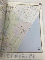 宮城県都市地図: 仙台区分 (エアリアマップ ニューエスト 4) 昭文社