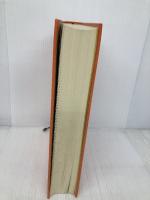 家庭の医療相談―問答式 応急手当と家庭看護 (1981年) 新日本法規出版