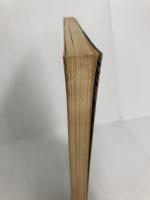 五木寛之　現代作家シリーズ1