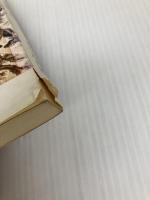 元寇物語―博多湾頭攻防絵巻 (1970年) 青雲書房 田中 政喜