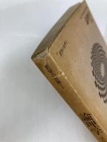 論理学 (1975年) (哲学の世界〈1〉)  W.C.サモン