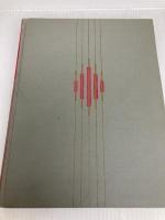 世界大音楽全集〈第25巻〉器楽篇 リストピアノ曲集3 (1957年) 音楽之友社 堀内 敬三