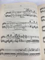 世界大音楽全集〈第53巻〉器楽篇 ドビュッシーピアノ曲集1 (1959年) 音楽之友社 堀内 敬三