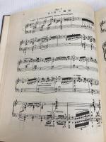 世界大音楽全集〈〔第1〕 第23巻〉器楽篇 リストピアノ曲集 (1956年) 音楽之友社 堀内 敬三