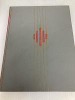 世界大音楽全集〈〔第1〕 第23巻〉器楽篇 リストピアノ曲集 (1956年) 音楽之友社 堀内 敬三