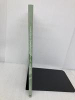 【※カバー無し】クックパッド☆栄養士のれしぴ☆の簡単3皿で毎日らく献立 (扶桑社ムック) 扶桑社 上地 智子