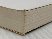 ※イタミ有 悪夢機械 (新潮文庫 テ 10-1) 新潮社 フィリップ・K. ディック