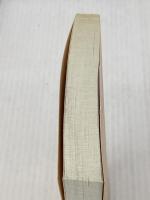 ※カバー無し 神去なあなあ夜話 (徳間文庫) 徳間書店 三浦しをん