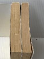 決戦の時上下2冊セット 講談社 遠藤周作