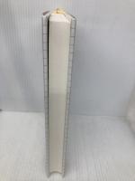 子ども観のグローバル・ヒストリー 原書房 村知 稔三