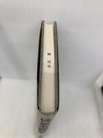 はじめての統計学 日本経済新聞出版 鳥居 泰彦