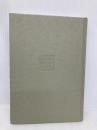 【※カバー無し】新・岩波講座 哲学〈5〉自然とコスモス 岩波書店 大森 荘蔵
