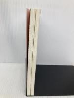 【※カバー無し】人は話し方が9割 すばる舎 永松 茂久